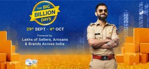 Read more about the article Flipkart Big Billion Sale  | Rs 10 | 99% off | Never Before Offers